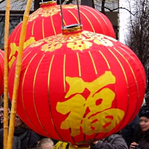 Pagode Chinese Parade - Erasmus of Paris